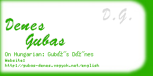 denes gubas business card